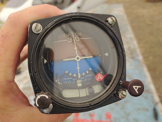 avito-1597047998117-shot