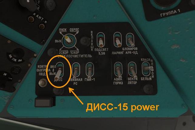 DISS-15 power on triangle panel