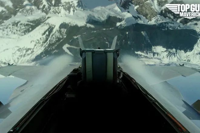 Top-Gun